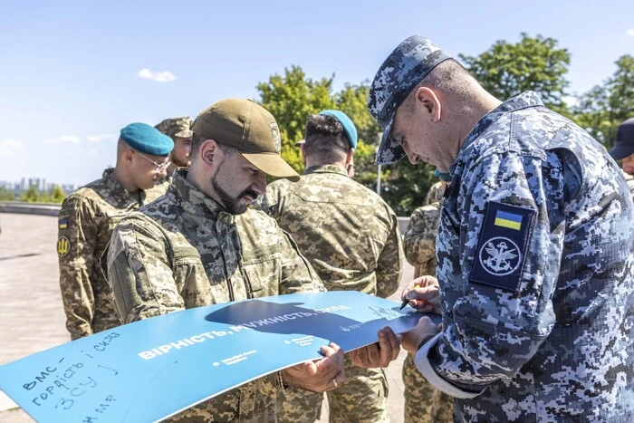 На Алеї захисників України відкрито пам&rsquo;ятний знак &laquo;Військово-Морські Сили&raquo; (фото)