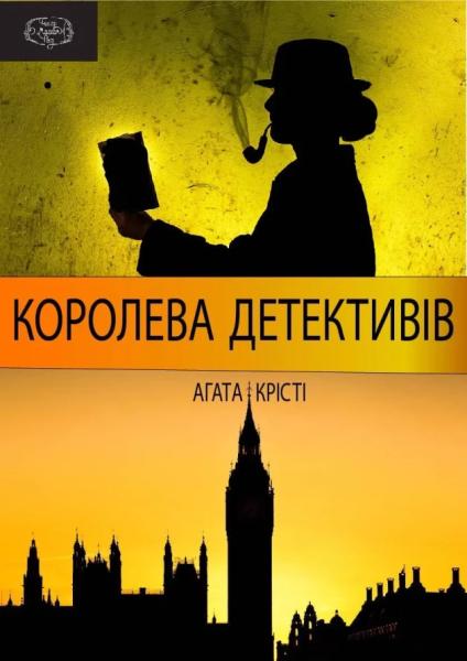 Куди сходити у Києві 21-27 липня: дайджест культурних подій
