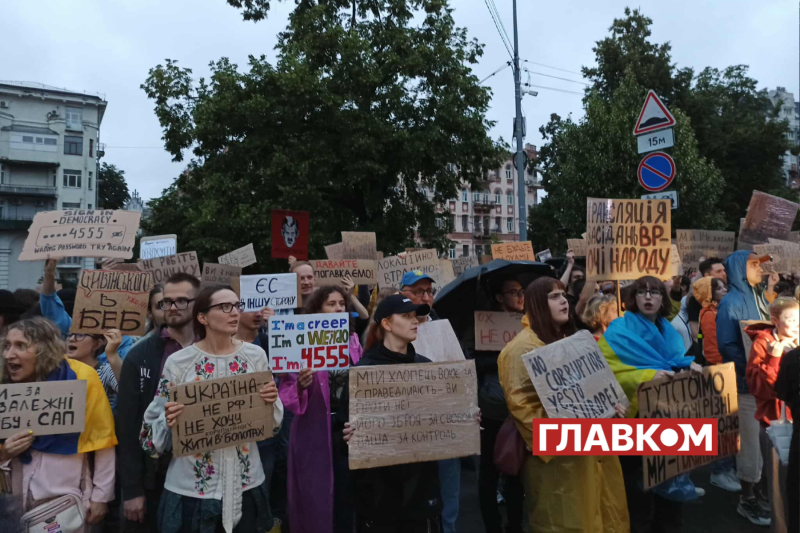 У Києві пройшов мітинг за незалежність НАБУ і САП (фото, відео)