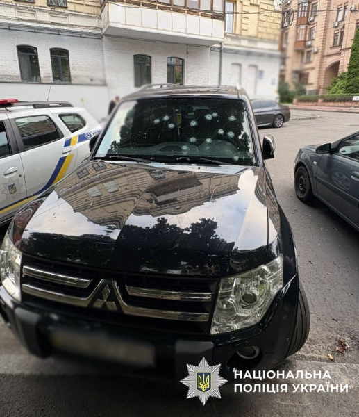 Стрілянина у Подільському районі столиці. Поліція повідомила деталі інциденту