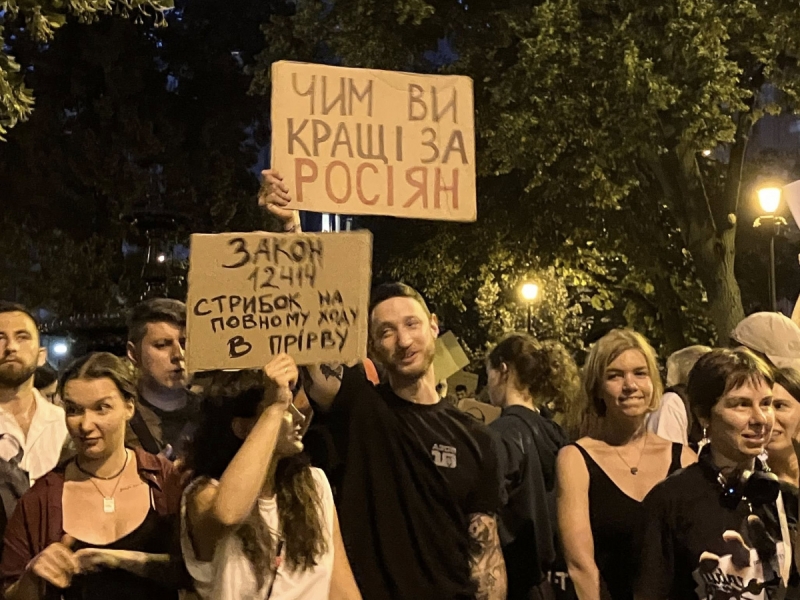 Атака на антикорупціонерів. Як спроба взяти під контроль НАБУ і САП обернулася кризою