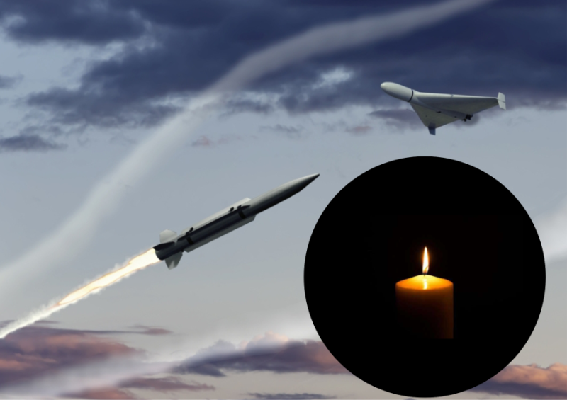 Внаслідок російського обстрілу по заходу України загинув прикарпатець