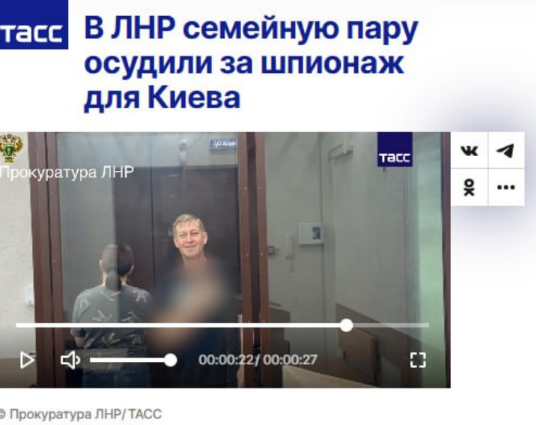 Родину з Луганщини окупанти кинули за ґрати за підтримку України: батько показав тризуб у залі &laquo;суду&raquo;