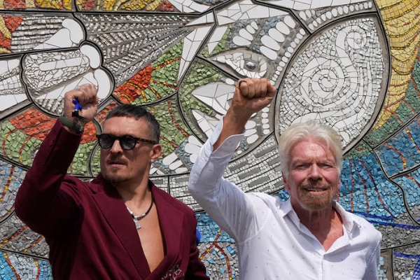 Відновлена мозаїка Алли Горської була презентована Усиком у Лондоні