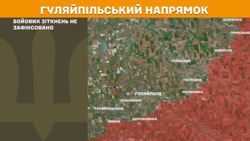 Ситуація на фронті на ранок 5 липня: протягом доби відбулося 183 бойових зіткнень