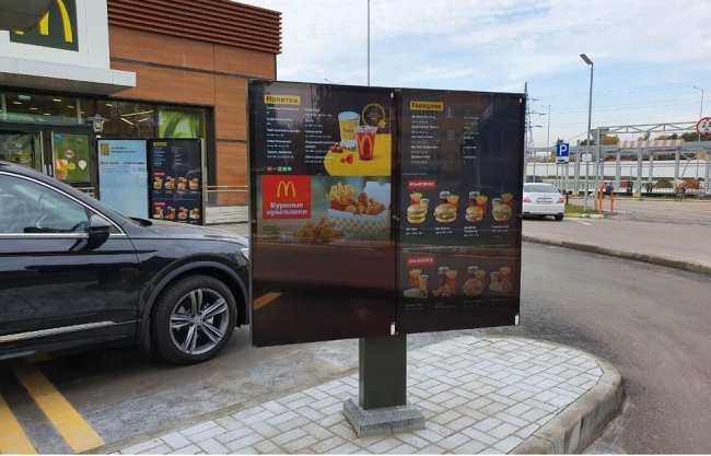 Біля &laquo;Чайки&raquo; побудують &laquo;МакДональдз&raquo; для автомобілістів