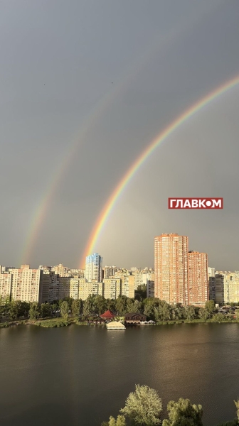 Над столицею України після зливи засяяла подвійна веселка (фото)