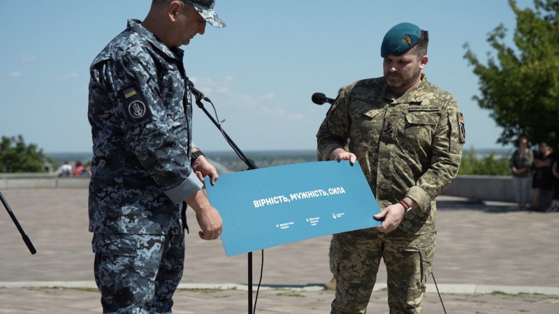 На Алеї захисників України відкрито пам&rsquo;ятний знак &laquo;Військово-Морські Сили&raquo; (фото)