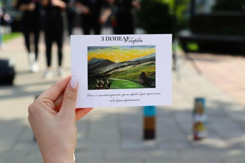 Зібрали понад 40 тисяч гривень для військових у Черкасах на благодійному аукціоні