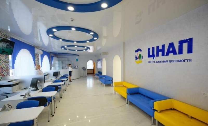 У Запоріжжі виділять майже 18 мільйонів гривень на реконструкцію приміщення для нового ЦНАПу