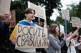 У Маріїнському парку люди вийшли на підтримку законопроєкту про незалежність НАБУ і САП