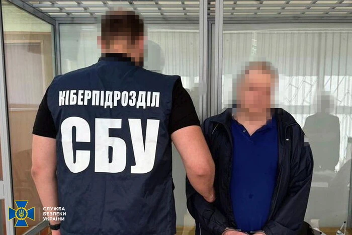 Посадовець «Укртелекому», який працював на ФСБ, проведе 15 років у в'язниці