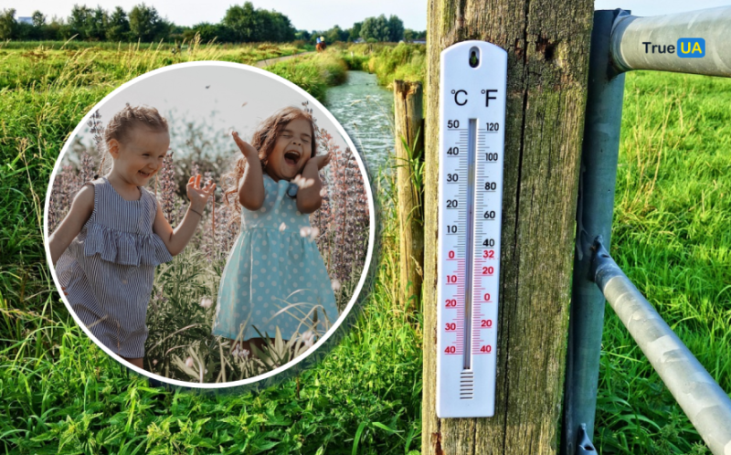 Комфортне завершення липня: яка погода буде на Прикарпатті 31 числа
