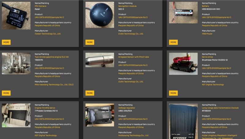 «Дрон з AliExpress»: ГУР показало новий російський БПЛА для полювання на українську ППО