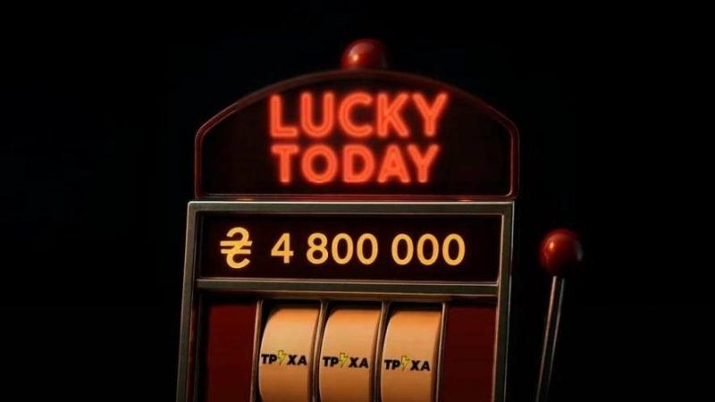 Мінцифри-«Труха Україна» оштрафували на 4,8 млн грн за нелегальну рекламу казино