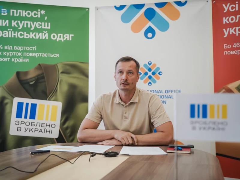 «Діалог влади та бізнесу»: майже 250 підприємців дізналися, як отримати грант до 16 млн грн на відновлення бізнесу