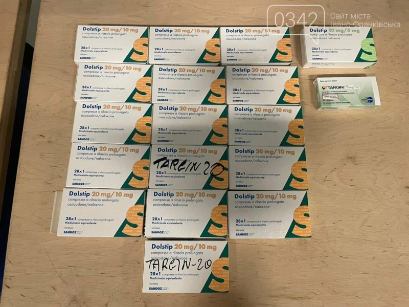 504 таблетки наркотичної дії: митники виявили заборонені препарати у "зеленому коридорі" (ФОТО)