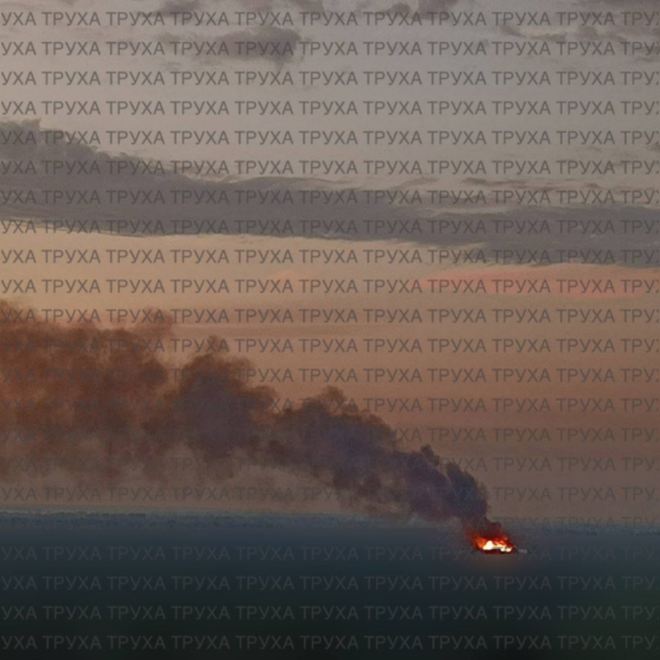 На Київщині зайнялась масштабна пожежа внаслідок нічної атаки РФ