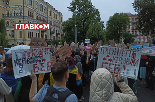 У Києві пройшов мітинг за незалежність НАБУ і САП (фото, відео)