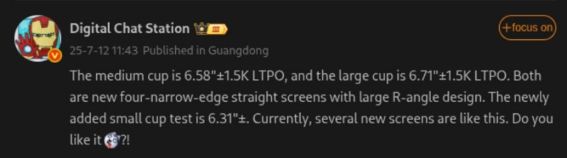 Витік: Honor готує три моделі смартфонів серії Magic 8, включно з компактним міні-флагманом