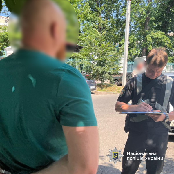 Запорізька поліція викрила чоловіка посадовиці ТЦК на вимаганні грошей з вдови загиблого військового