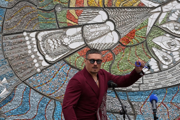 Відновлена мозаїка Алли Горської була презентована Усиком у Лондоні