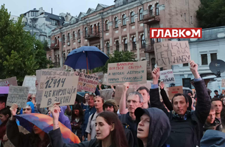 У Києві пройшов мітинг за незалежність НАБУ і САП (фото, відео)