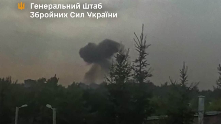 Генштаб підтвердив ураження дронами СБС заводу з виробництва боєприпасів під Москвою