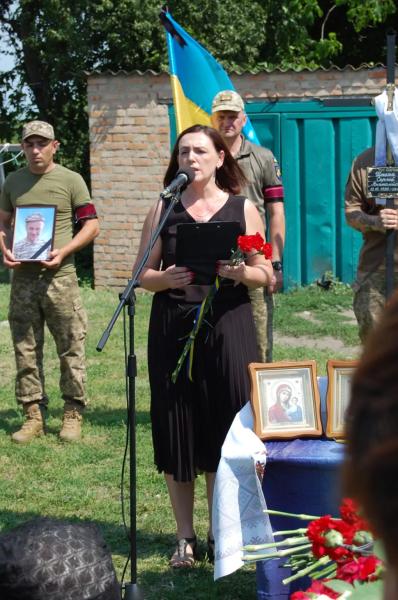 Гребінківська громада попрощалася із Захисником України: на Сумщині загинув Сергій Штепа