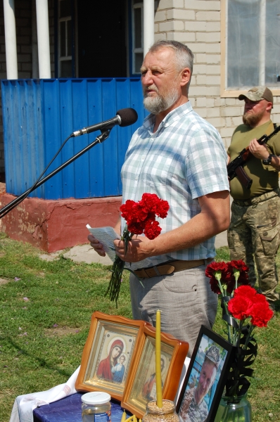 Гребінківська громада попрощалася із Захисником України: на Сумщині загинув Сергій Штепа