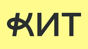 обмін валют у Вінниці