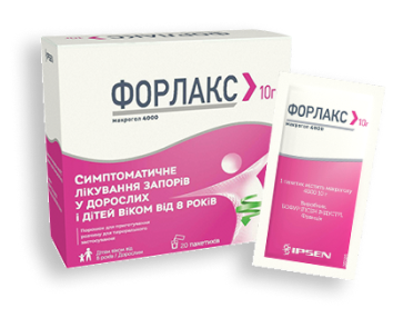 средство от запора форлакс