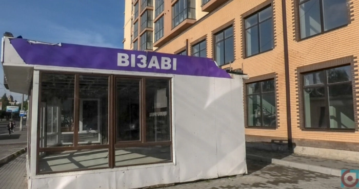 Із замовника скандальновідомої багатоповерхівки в Луцьку хочуть стягнути майже 6 мільйонів гривень