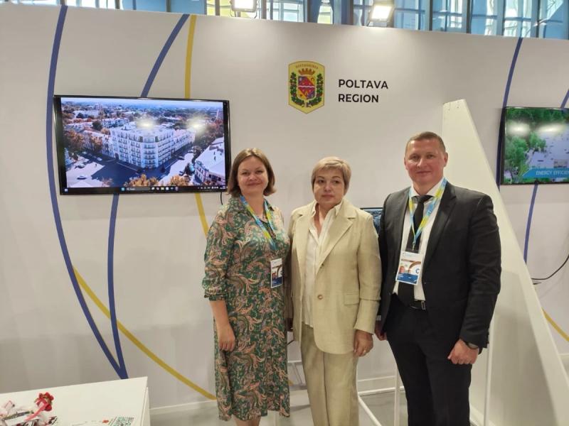 Конференція з питань відновлення України в Римі: команда з Полтавщини презентувала пріоритетні інвестиційні проєкти