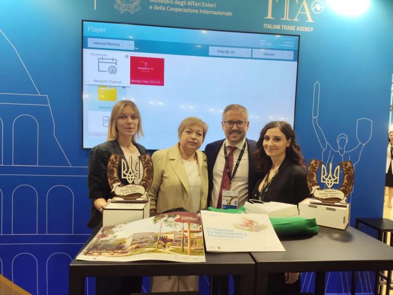 Конференція з питань відновлення України в Римі: команда з Полтавщини презентувала пріоритетні інвестиційні проєкти