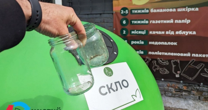 Лучани з початку року здали на повторну переробку понад 27 тонн скла