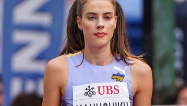 Магучіх посіла 4-те місце на лондонському етапі «Діамантової ліги»