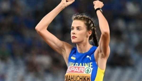 Магучіх розділила «золото» на етапі Континентального туру у Льєжі