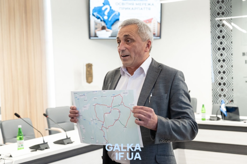 Масове закриття шкіл: громади Прикарпаття вимагають переглянути освітню реформу (ФОТО)