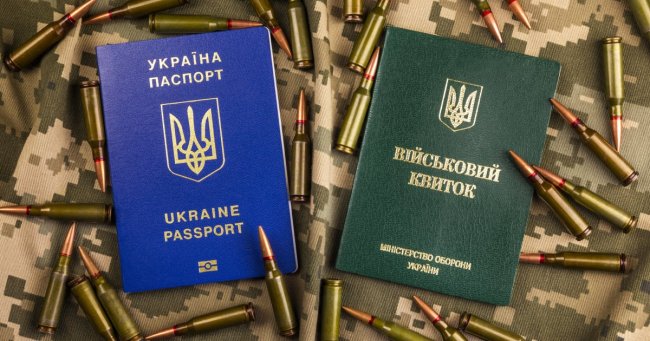 На Рівненщині зняли можливість «броні» з працівників чотирьох підприємств