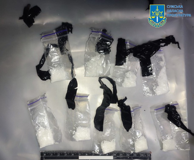 Наркозакладчик із Сум отримав реальне покарання