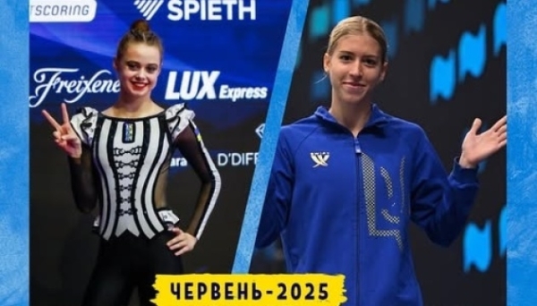 НОК України обрав переможців червневого конкурсу &laquo;Спортсмен місяця&raquo;