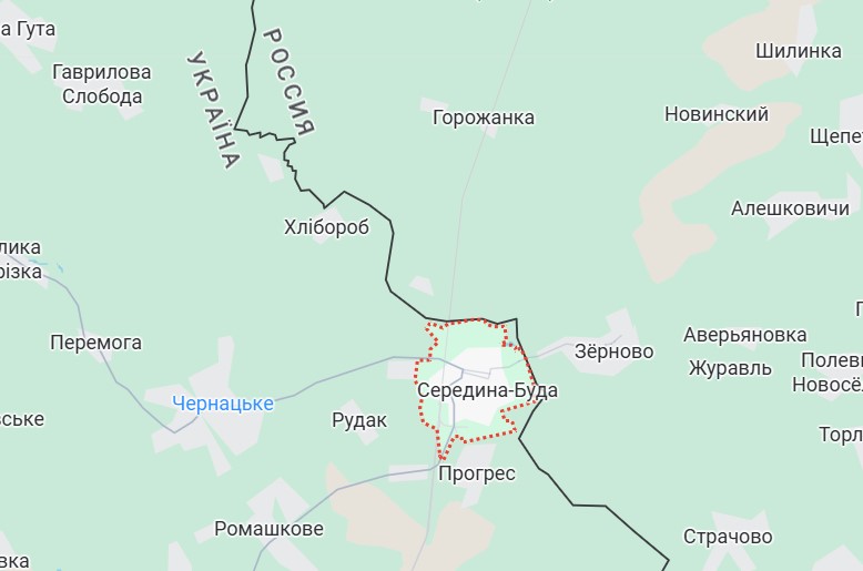 Окупанти рашисти атакували некерованими ракетами Середина-Буду: є пошкодження