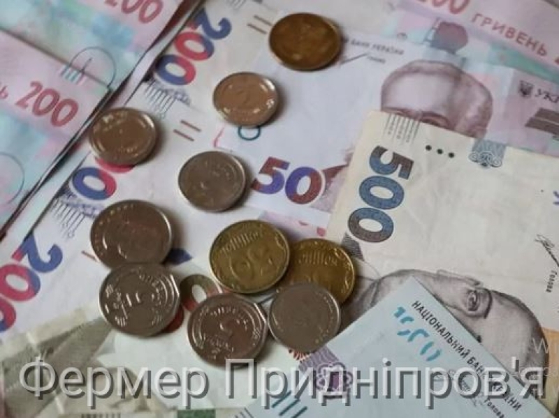 Пенсійний фонд України адмініструє державні соціальні допомоги з 01.07.2025