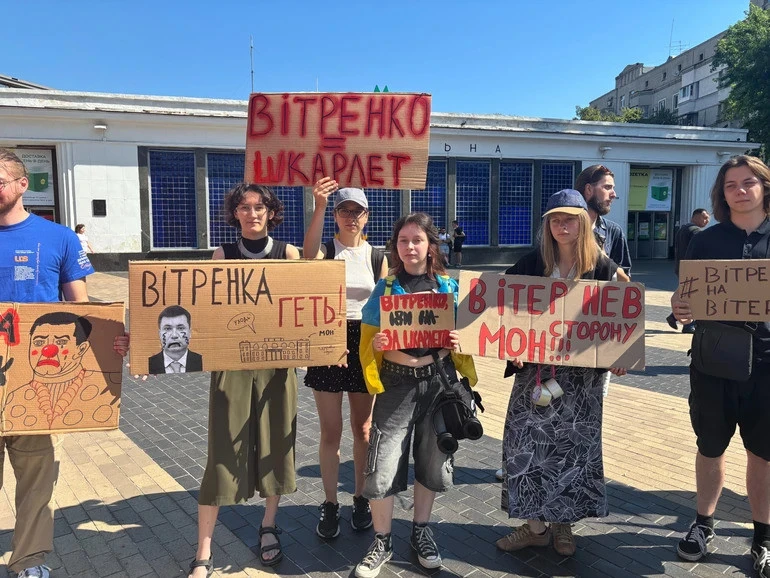 Підозри у плагіаті, відстоювання Шкарлета й імовірні зв'язки з Комарницьким: чому студентство проти призначення Андрія Вітренка міністром освіти