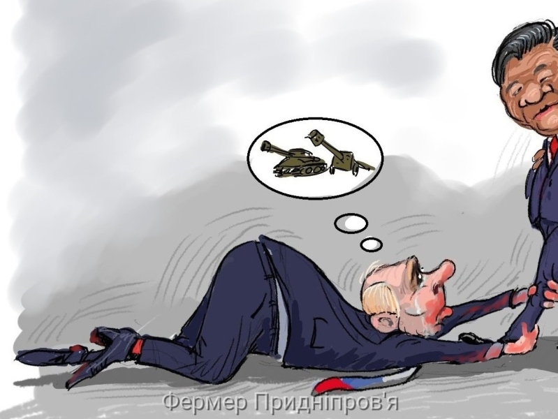 Початок вересня буде визначальним у війні