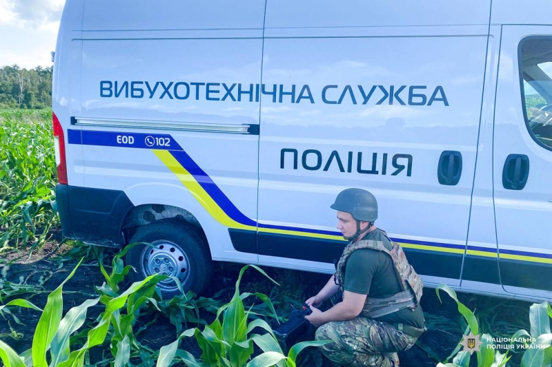 Поліція показала, чим Рівненщину обстрілював ворог