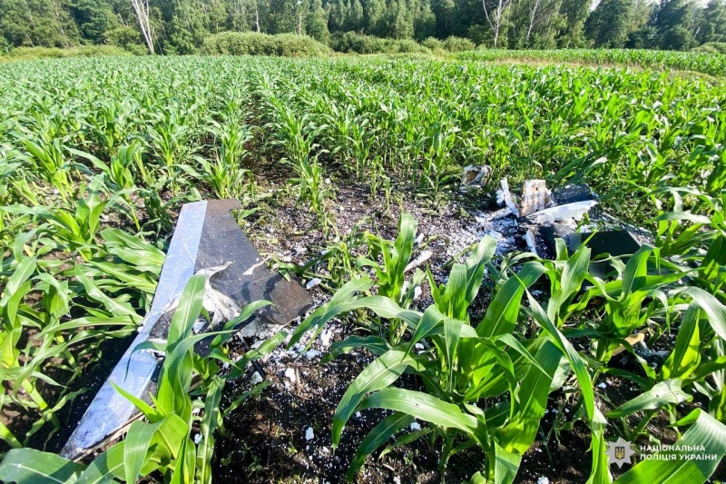 Поліція показала, чим Рівненщину обстрілював ворог
