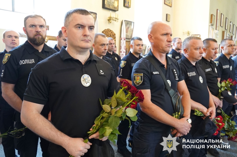 Полтавщина попрощалася з поліцейським Валерієм Багрінцевим, який загинув, захищаючи Україну