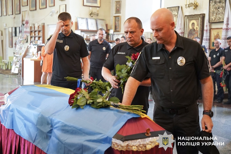Полтавщина попрощалася з поліцейським Валерієм Багрінцевим, який загинув, захищаючи Україну